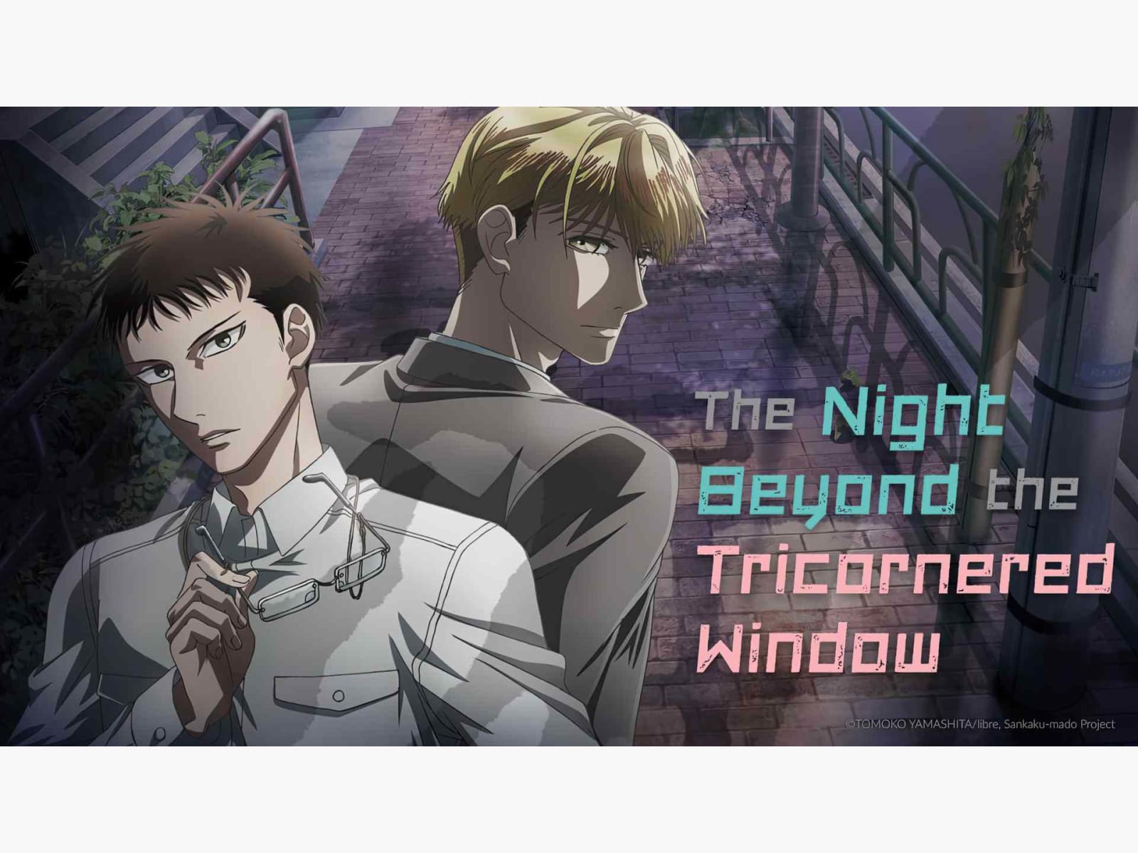 Prime Video: The Night Beyond the Tricornered Window: Season 1