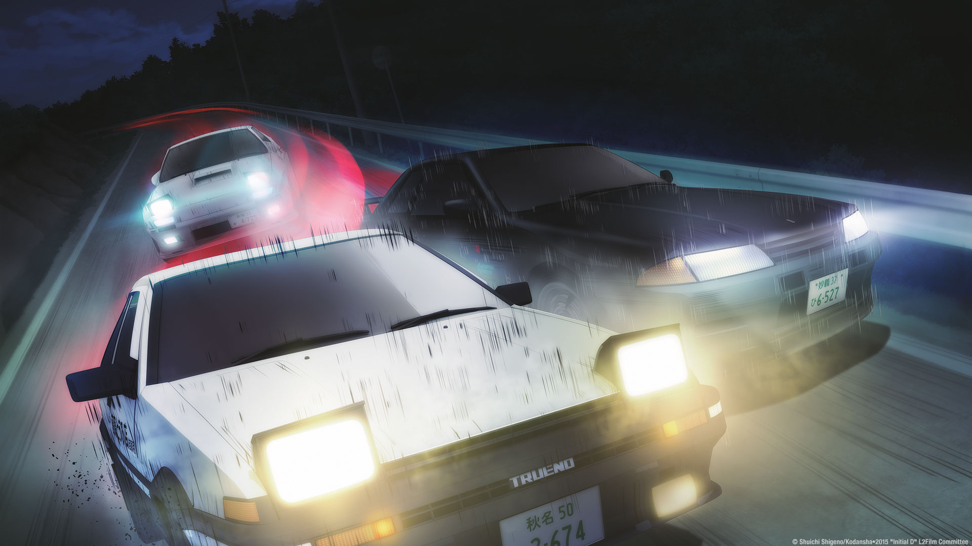 Prime Video Initial D Legend 2 Racer