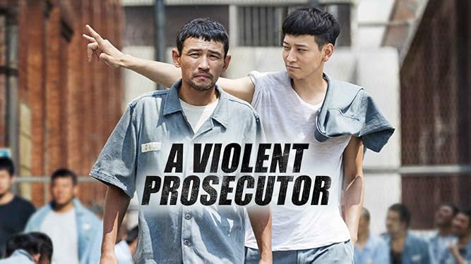 Watch A Violent Prosecutor Prime Video