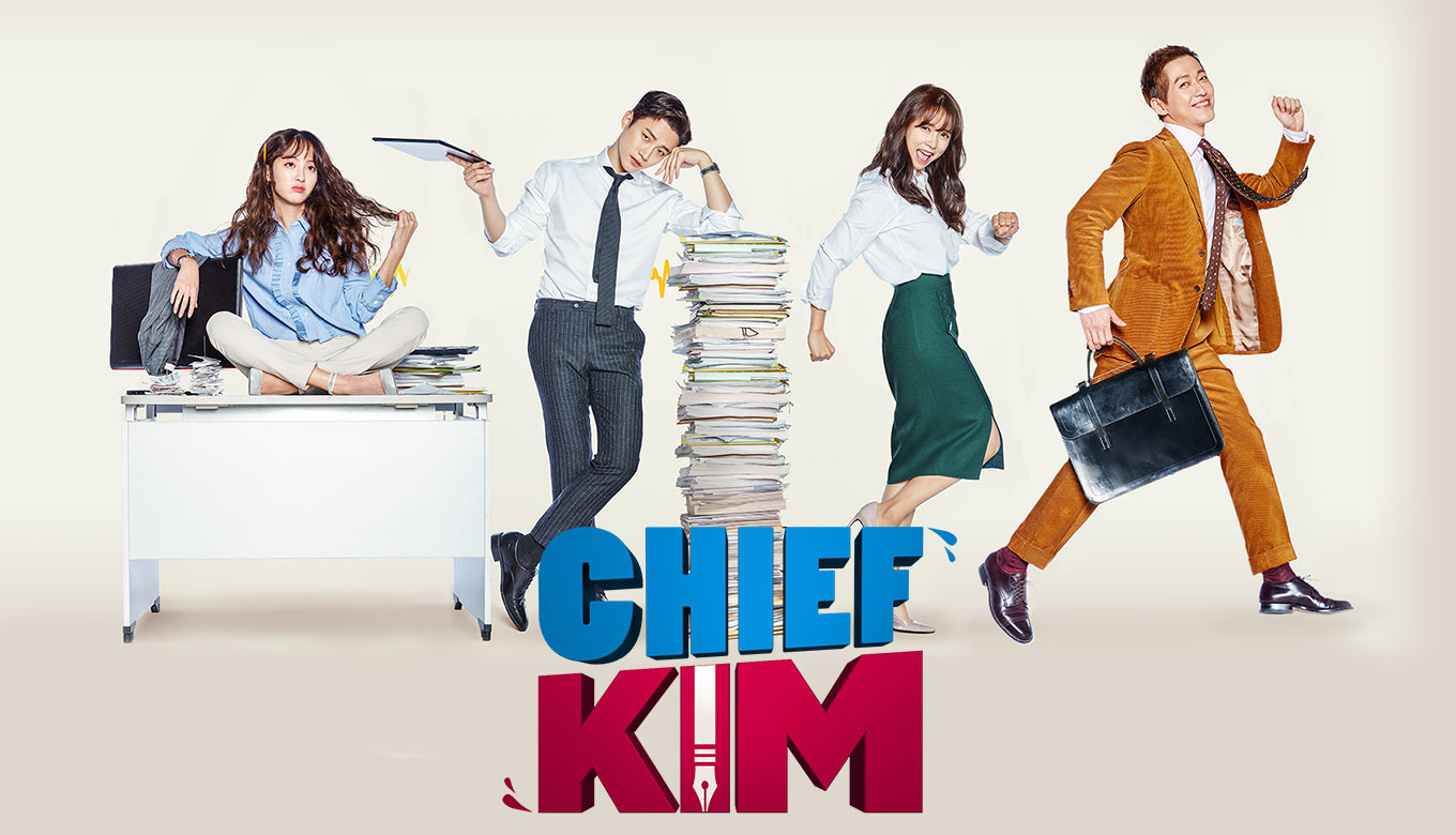 Watch Chief Kim - Season 1 | Prime Video