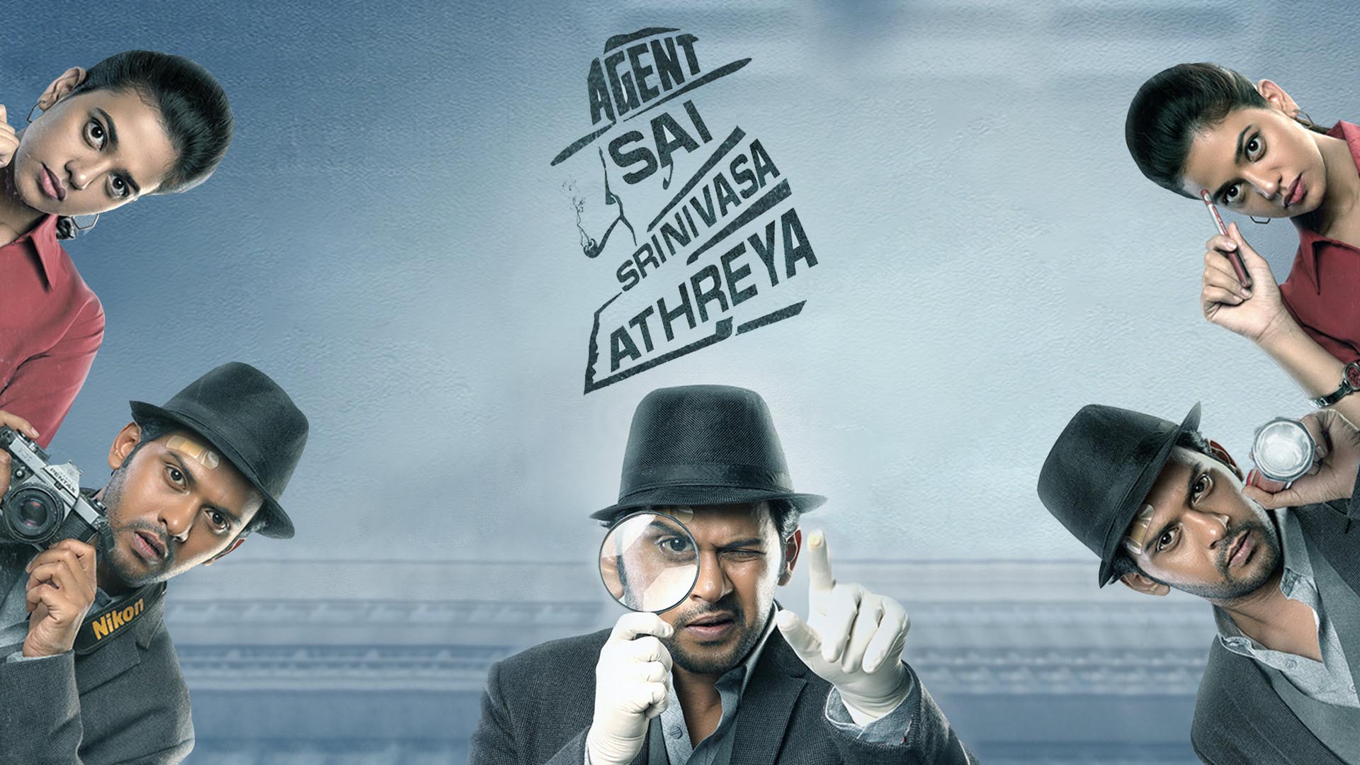 ee nagaraniki emaindi movie in amazon prime