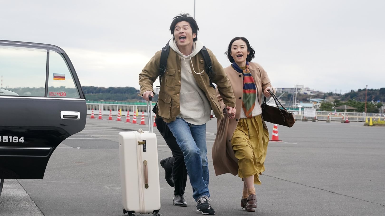 Amazon.co.jp あなたの番です 劇場版を観る Prime Video Amazon.co.jp あなたの番です 劇場版を観る Prime Video