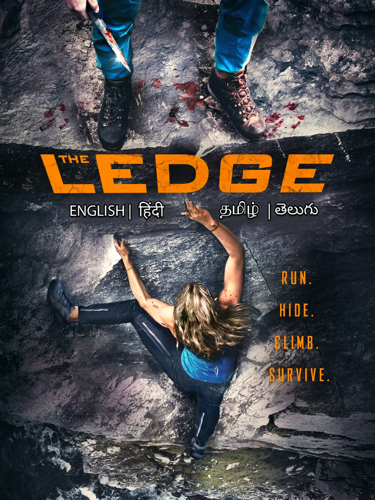 Prime Video The Ledge