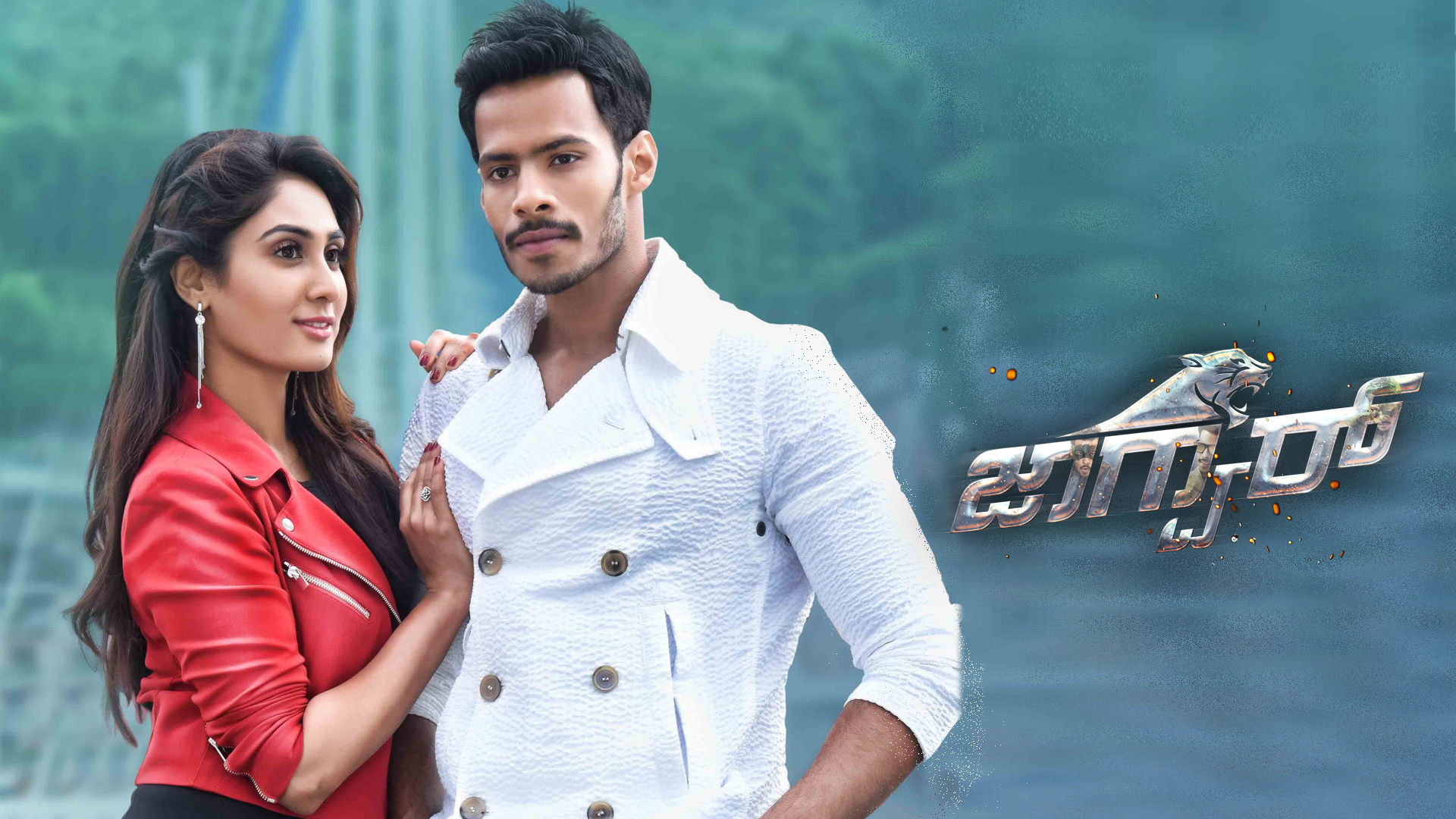 Prime Video Jaguar (Kannada)