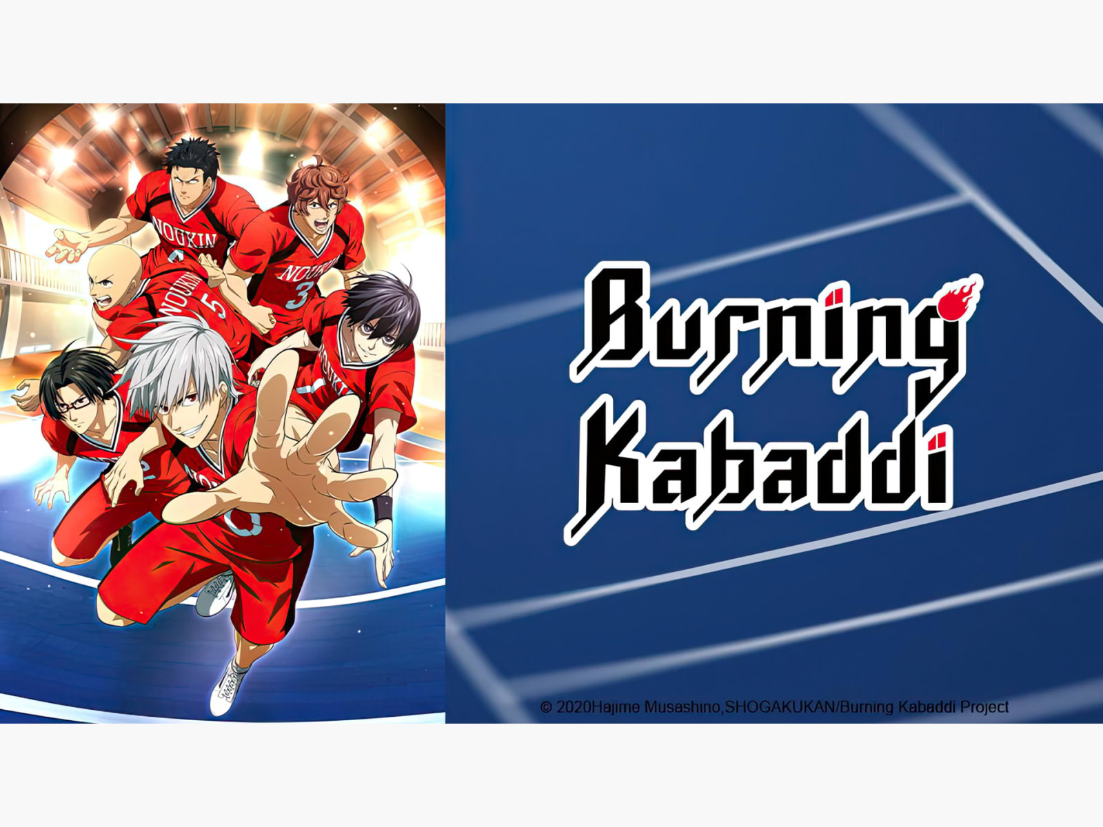 Burning Kabaddi Scan 1 Vf
