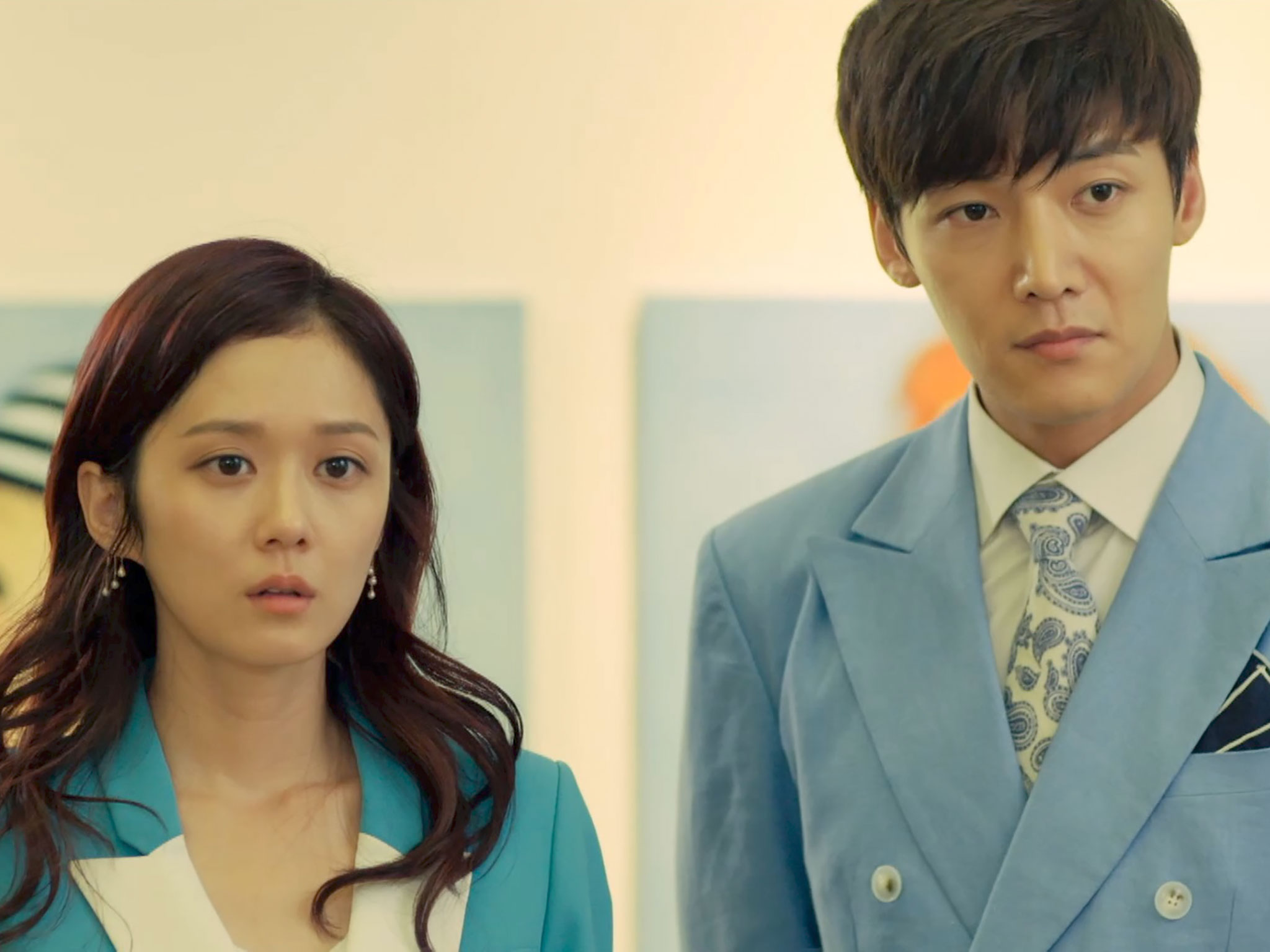 Prime Video: Fated to Love You