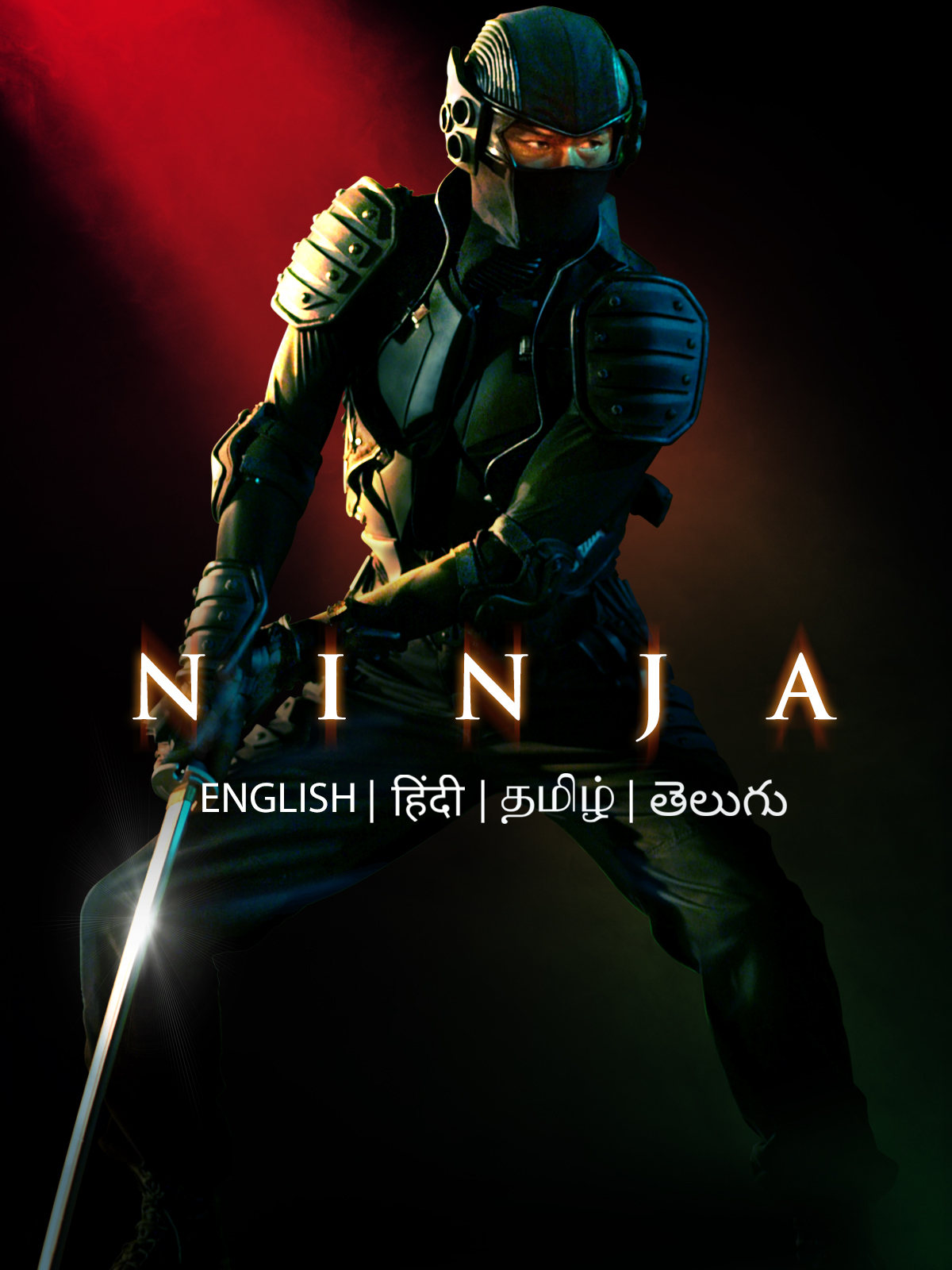 Prime Video: Ninja