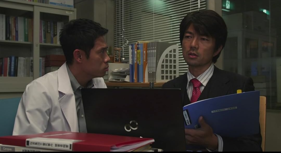 Amazon Co Jp チーム バチスタfinal ケルベロスの肖像を観る Prime Video