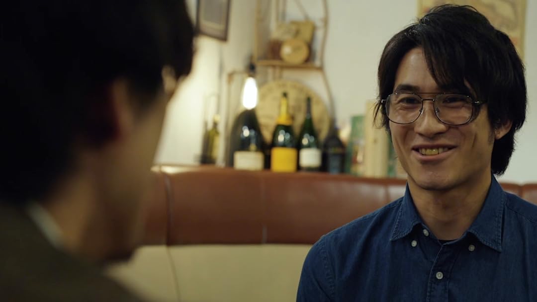 Amazon Co Jp メランコリックを観る Prime Video