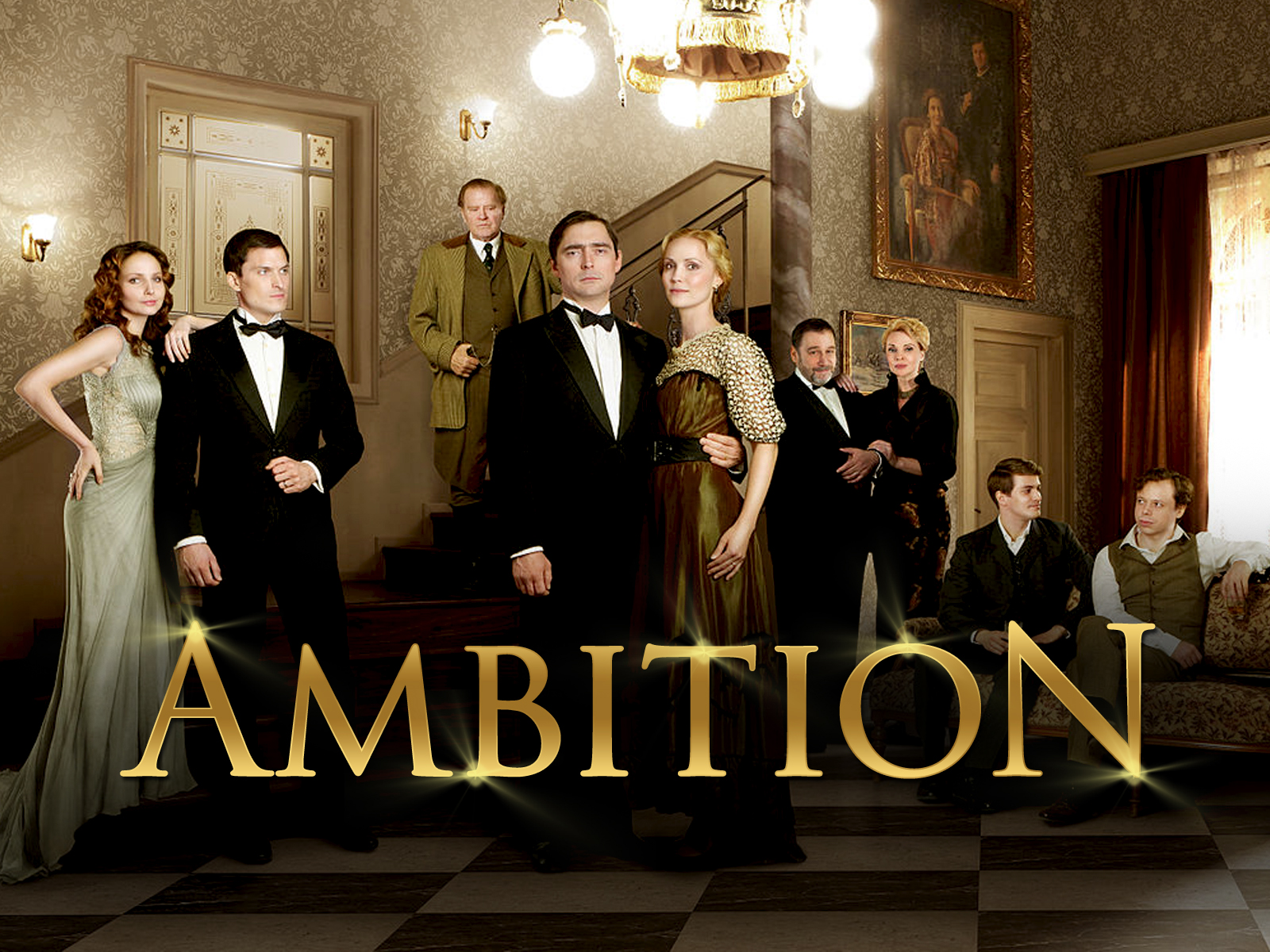 Prime Video Ambition