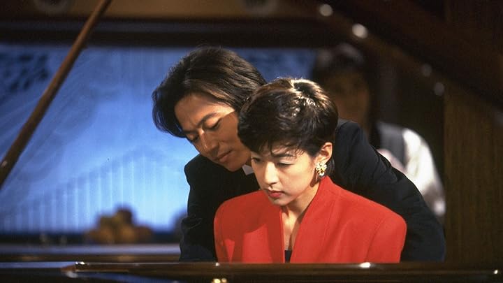 Amazon.co.jp: この世の果て : 鈴木保奈美, 三上 博史, 桜井 幸子, 豊川 悦司, 大浦 龍宇一, 秋本 奈緒美, 清水 ...