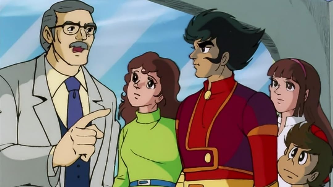 Amazon Co Jp マジンガーｚを観る Prime Video