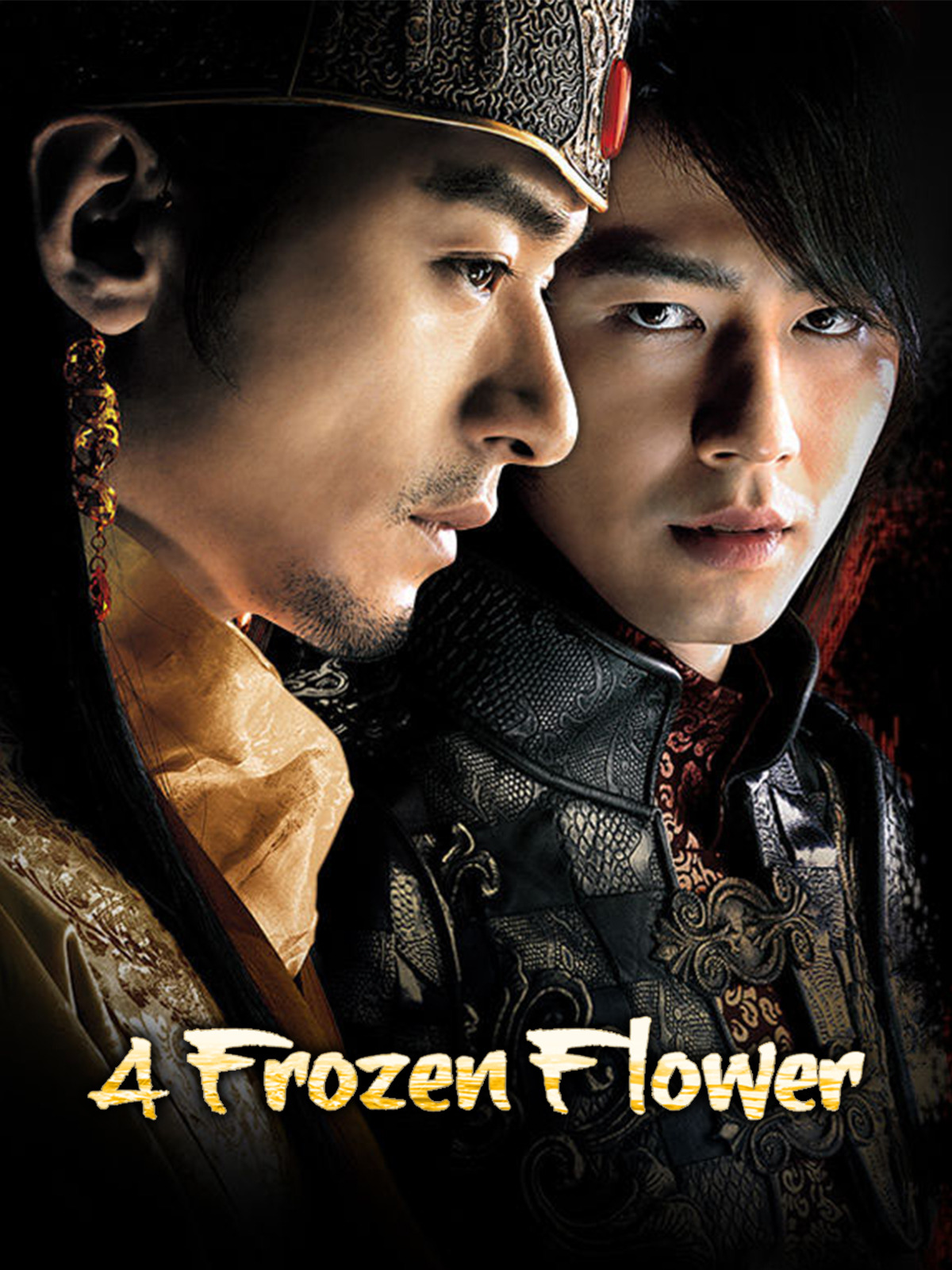 Prime Video A Frozen Flower