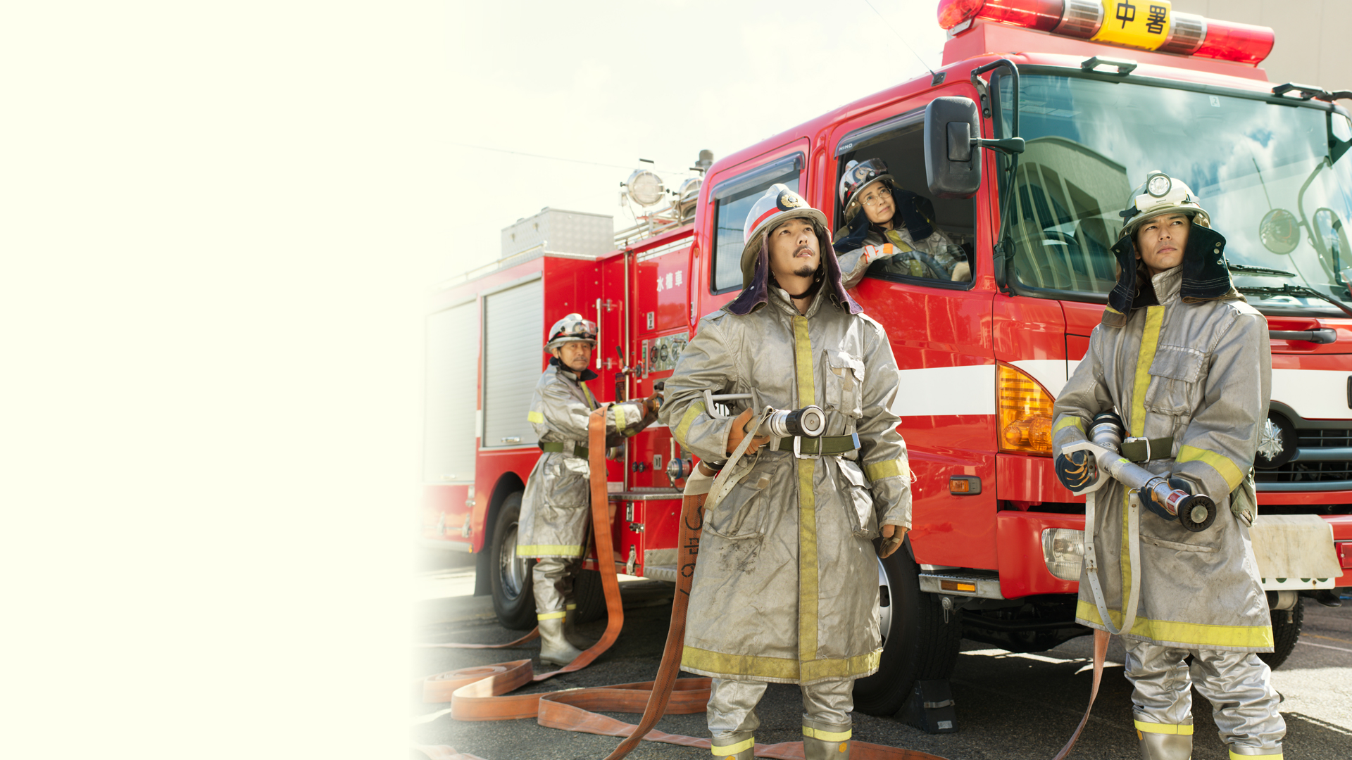 Amazon Co Jp 浅田家 を観る Prime Video