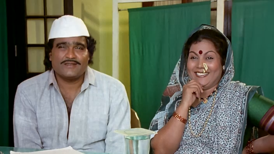 Prime Video Chaukat Raja