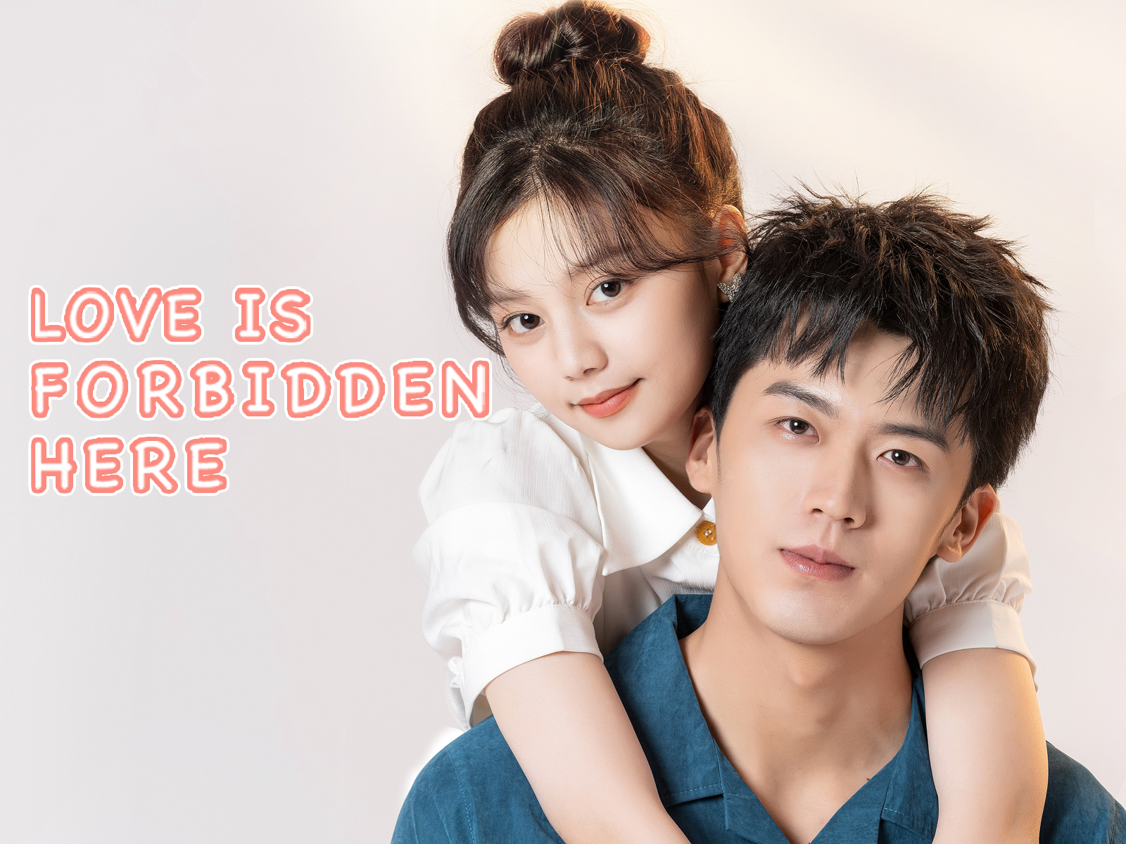 Prime Video: Love Is Forbidden Here