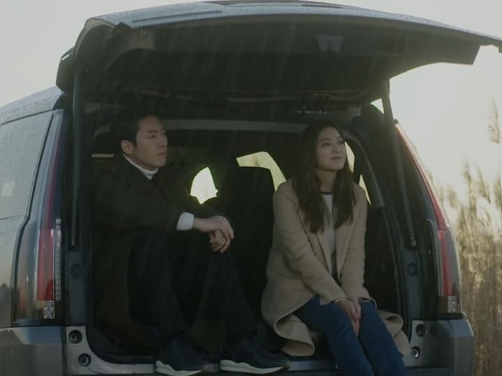 Prime Video Money Flower