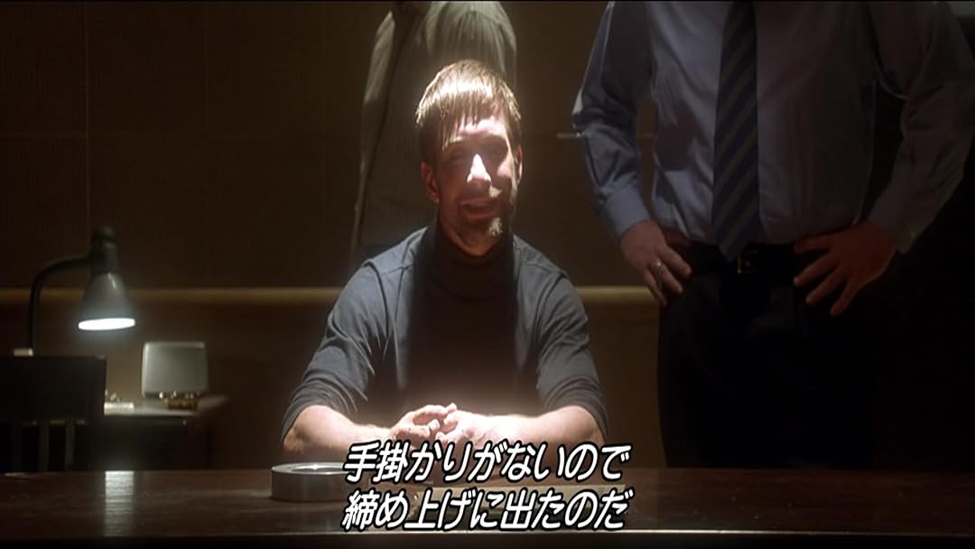 Amazon Co Jp ユージュアル サスペクツ 字幕版 を観る Prime Video