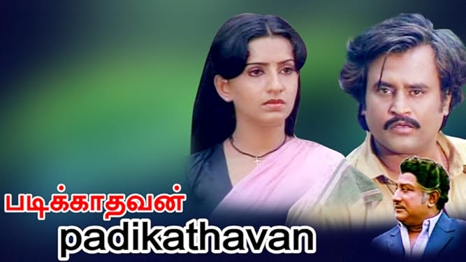 rajini padam padikathavan
