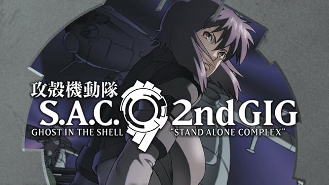 Watch Ghost In The Shell Stand Alone Complex Season 01 Prime Video
