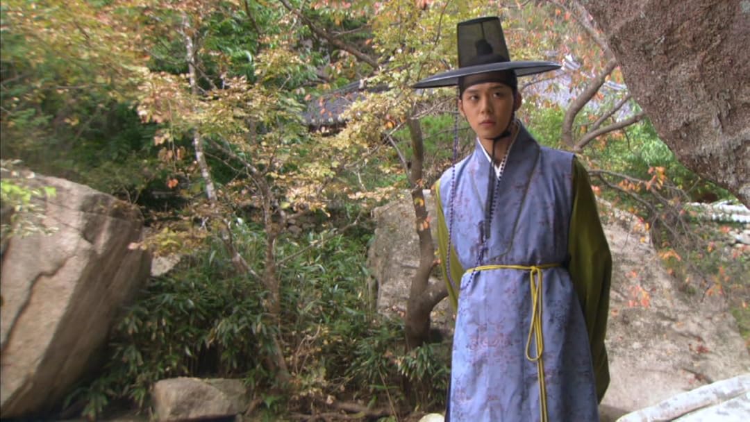 Amazon Co Jp トキメキ 成均館スキャンダル The Movie 字幕版 を観る Prime Video