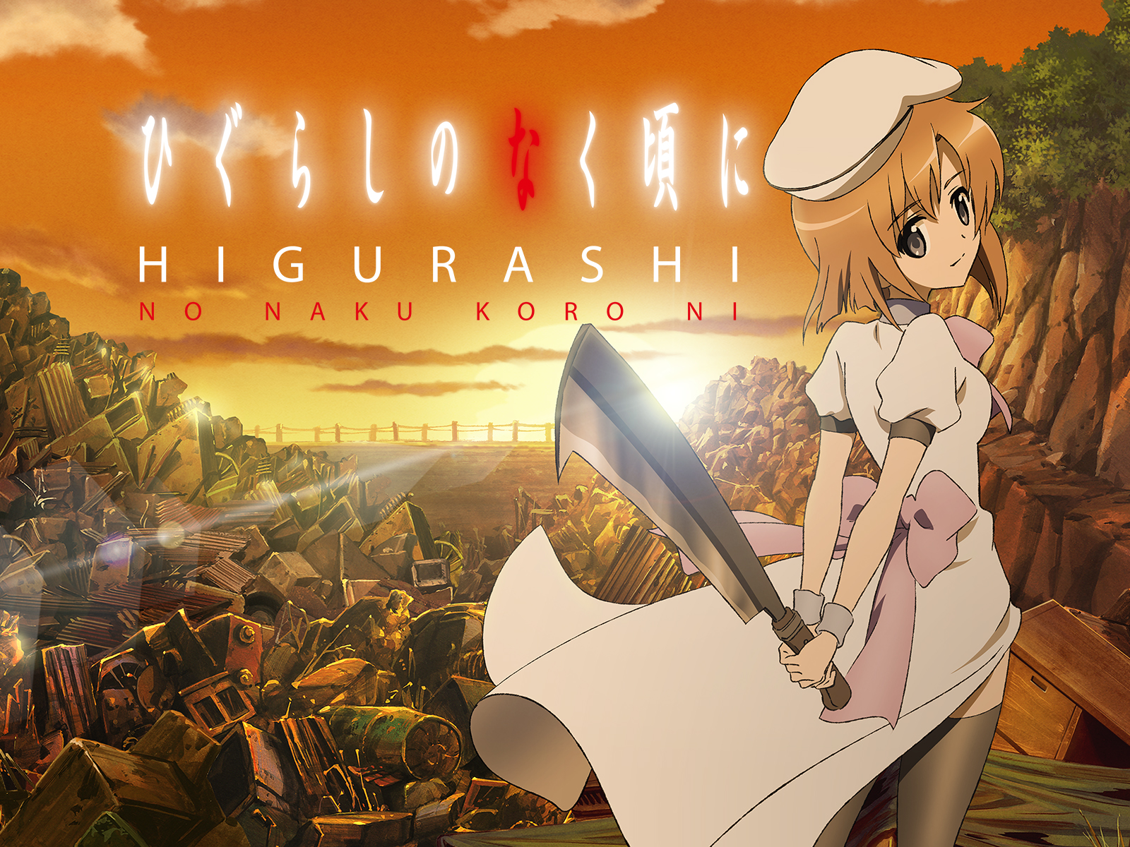Higurashi No Naku Koro Ni Kai Dub Prime Video: Higurashi no Naku Koro ni