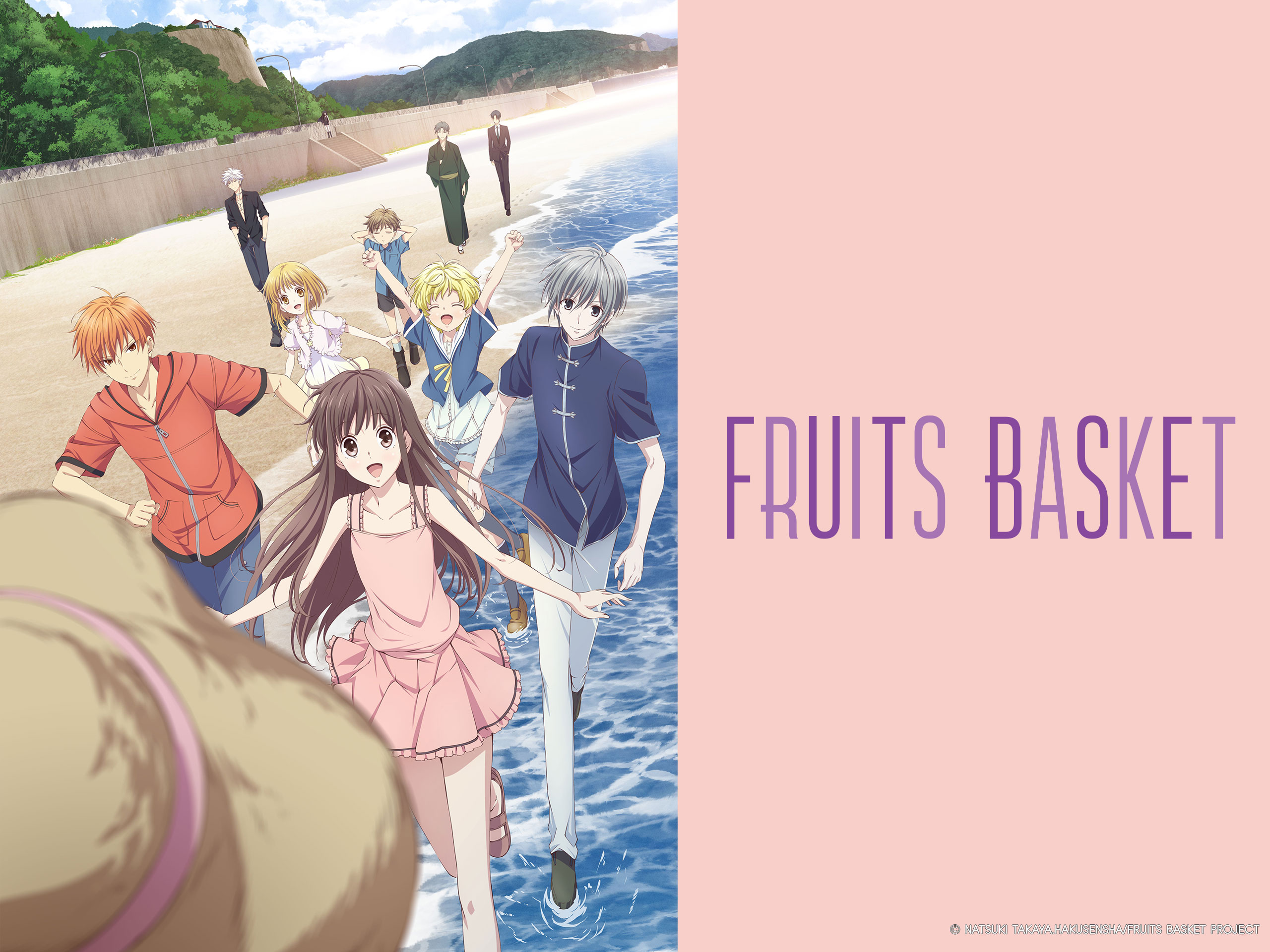 Prime Video: FRUITS BASKET SEASON 2