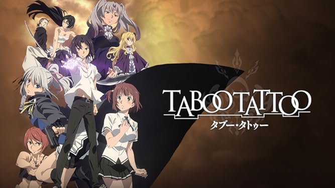 Watch Taboo Tattoo Original Japanese Version Prime Video
