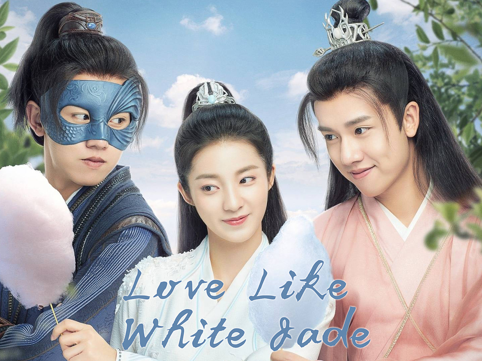 Prime Video Love Like White Jade Prime Video Love Like White Jade