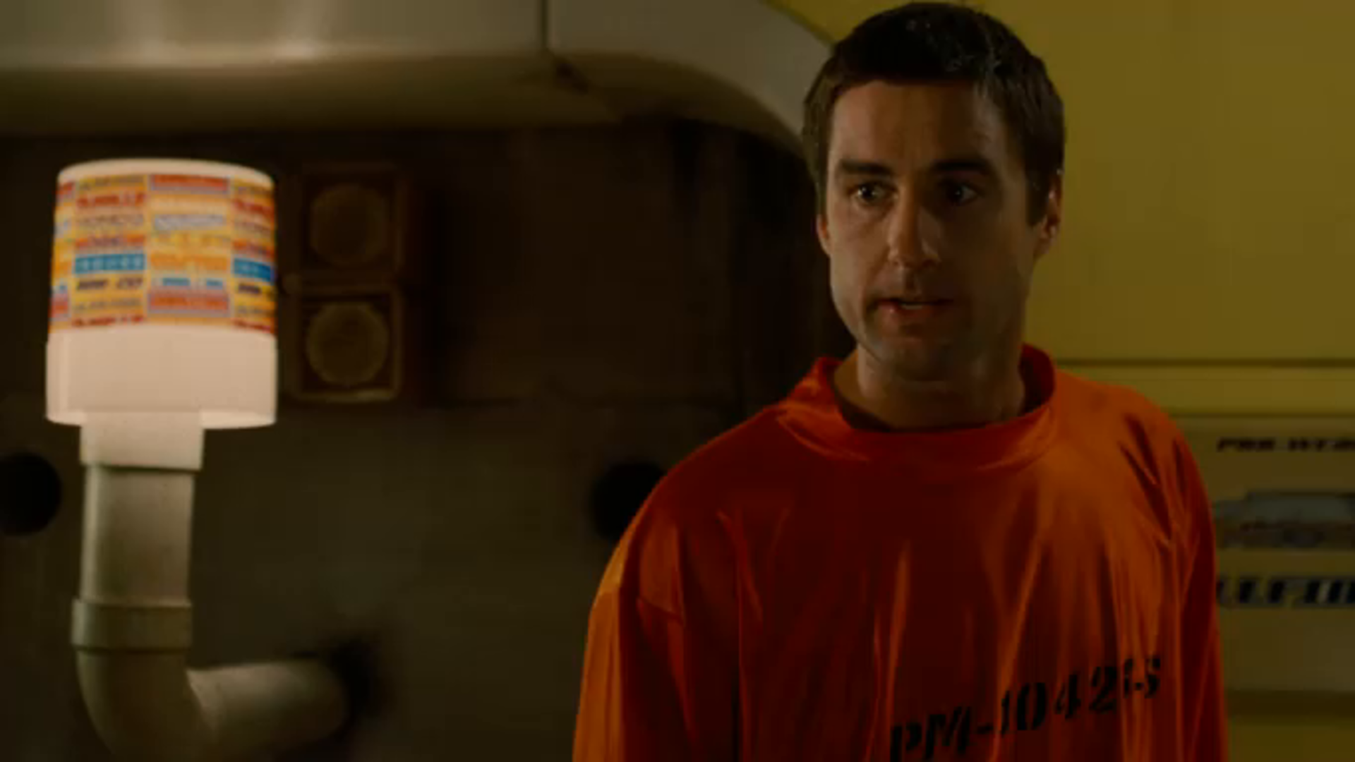 Prime Video: Idiocracy