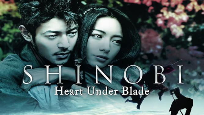 Shinobi Heart Under Blade Poster