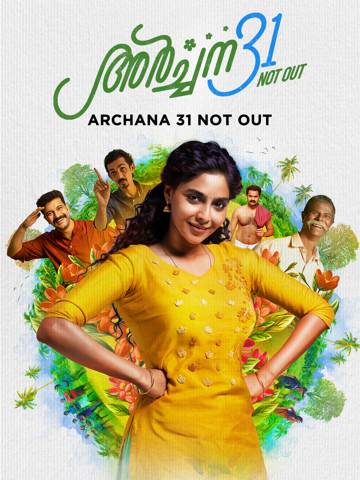Prime Video Archana 31 Not Out