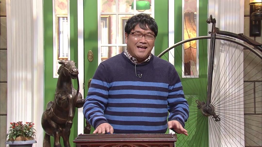 Amazon Co Jp 探偵 ナイトスクープ 13を観る Prime Video