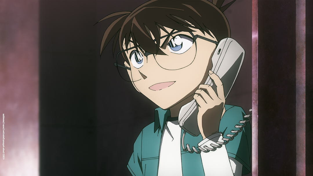 Prime Video: Détective Conan : La fiancée de Shibuya