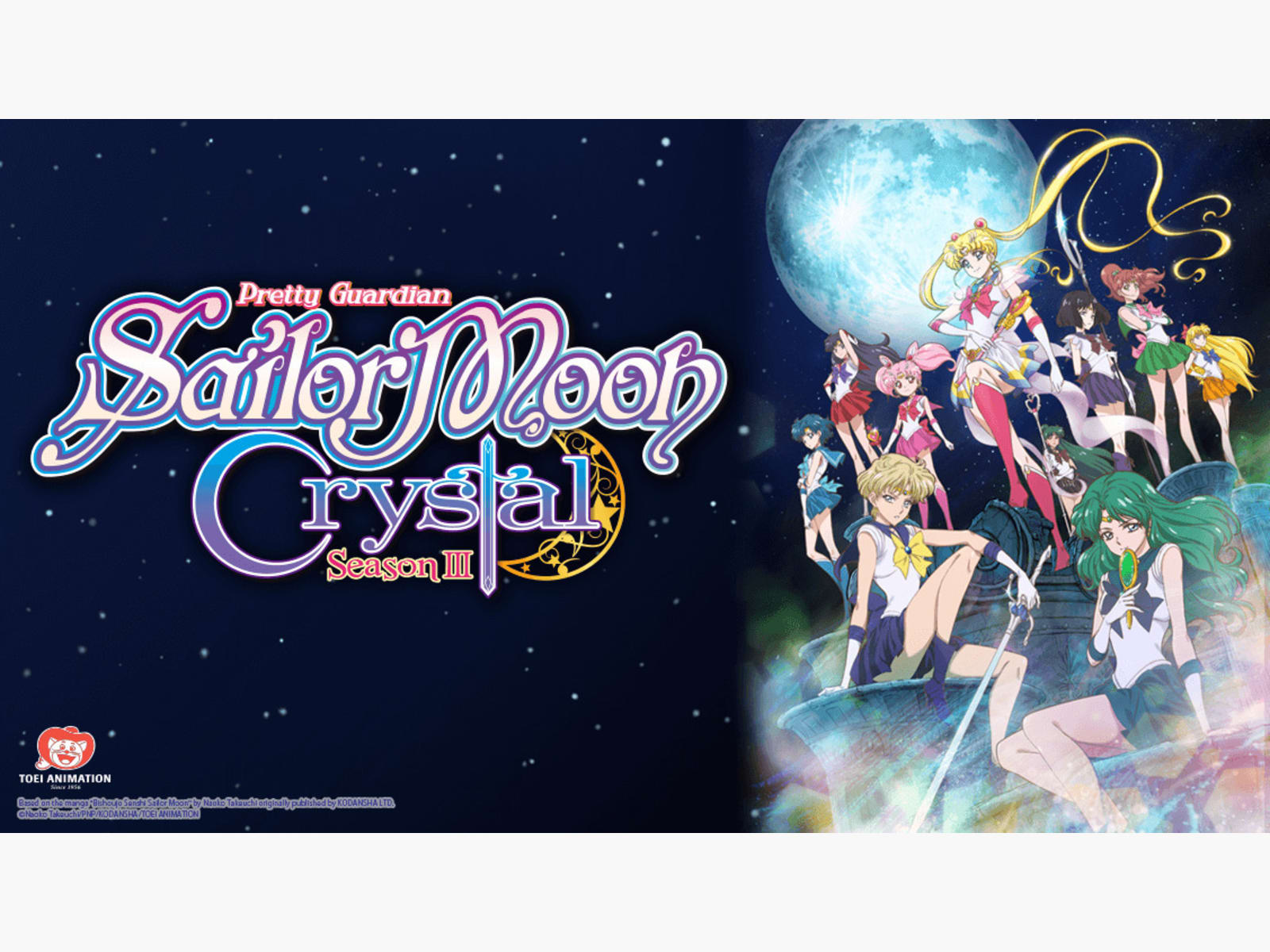 Sailor Moon Crystal Saison 3 Vf
