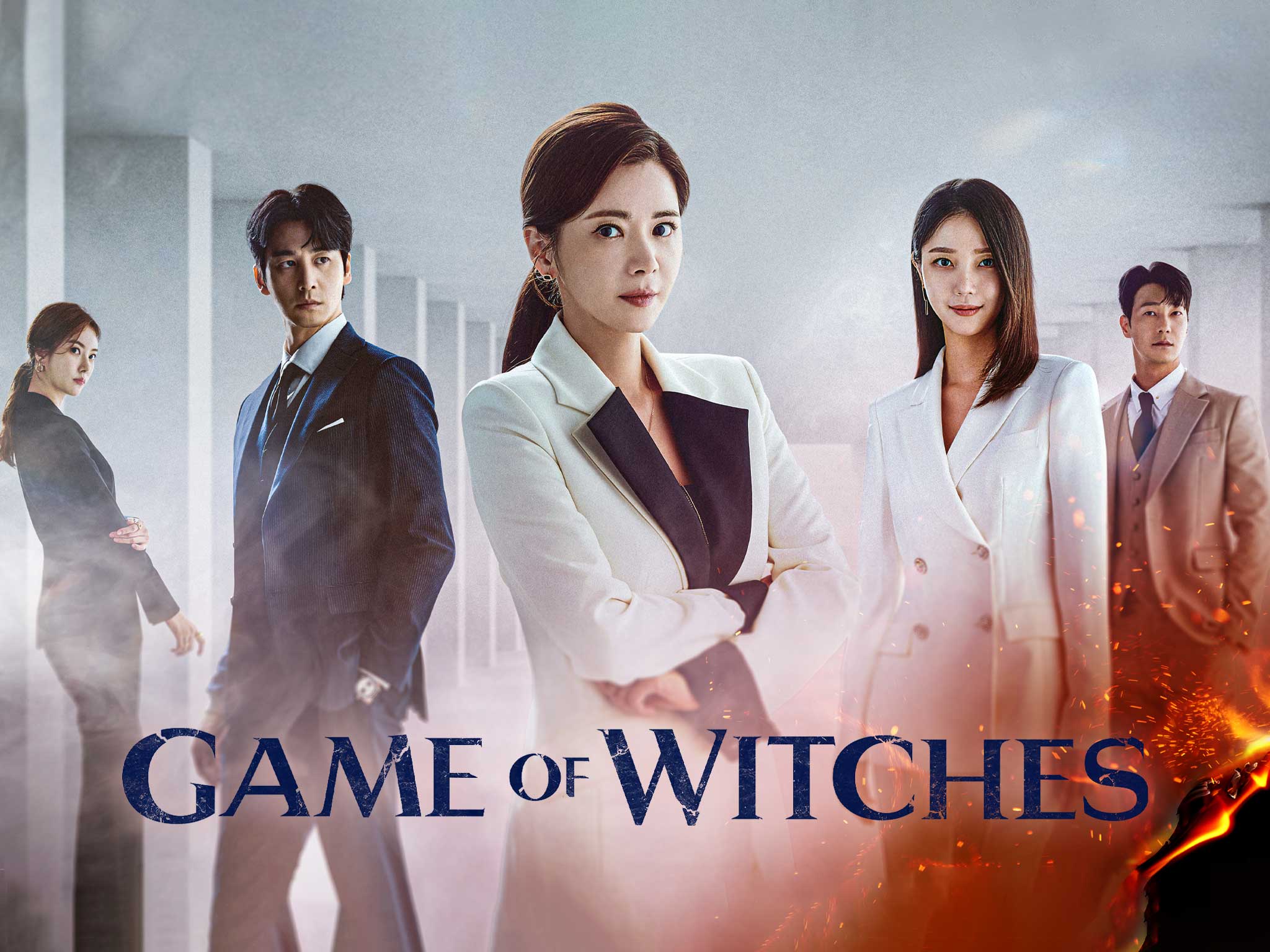 Prime Video Game of Witches