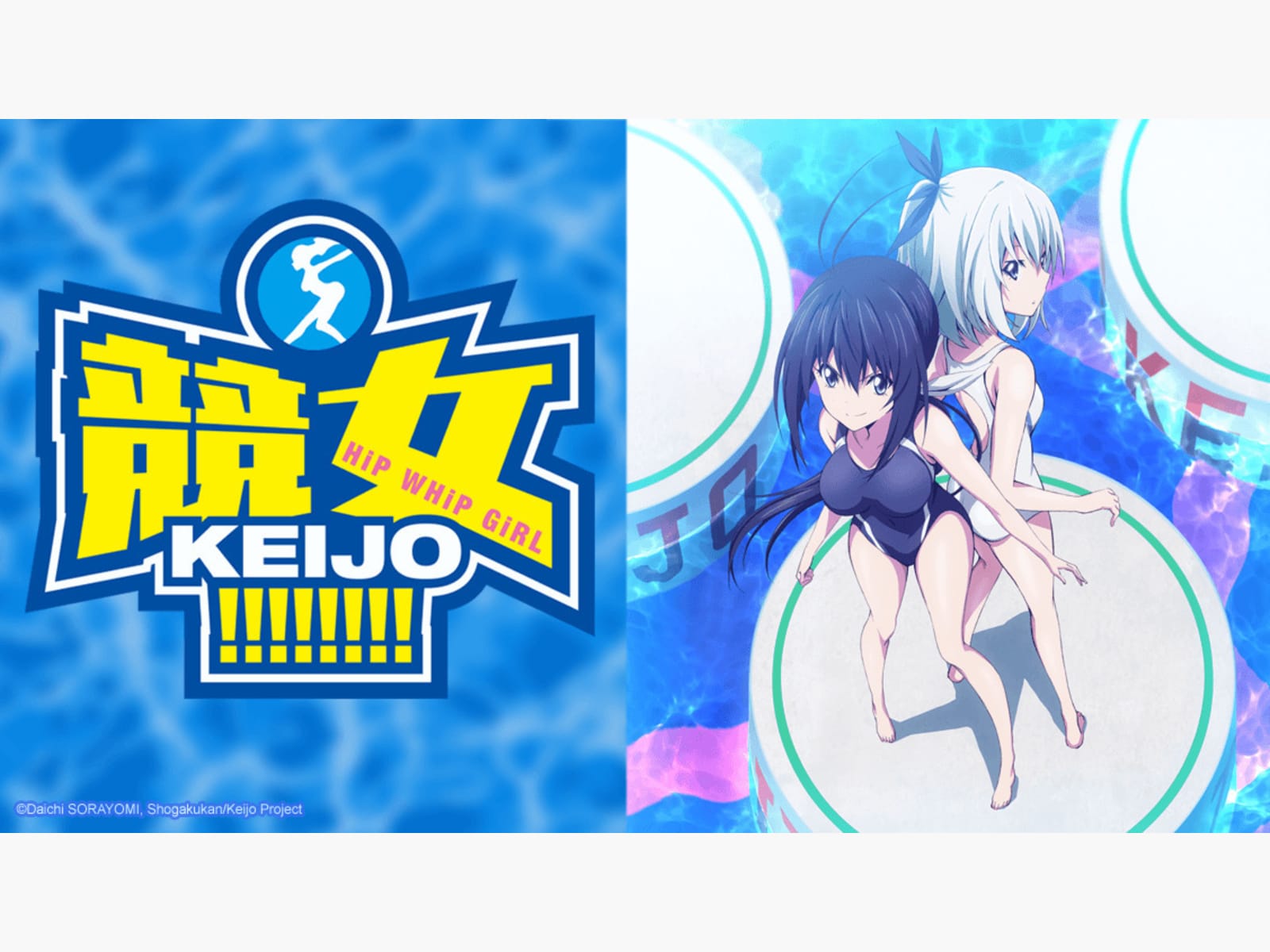 Keijo Tome 1 Scan Vf Prime Video: Keijo!!!!!!!!: Season 1