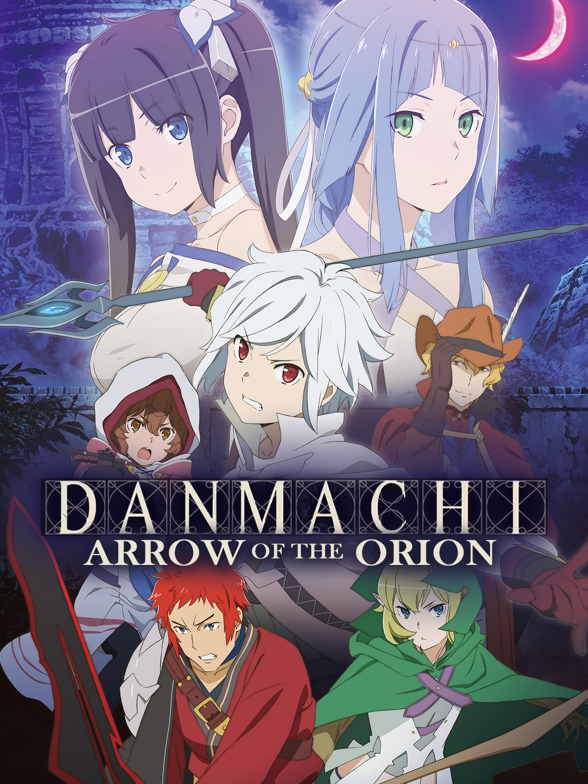 Prime Video: Danmachi Movie: Arrow of the Orion
