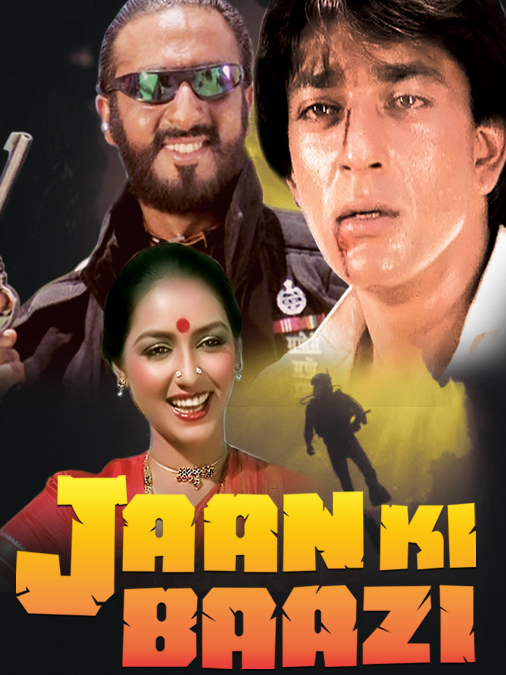 Prime Video Jaan Ki Baazi