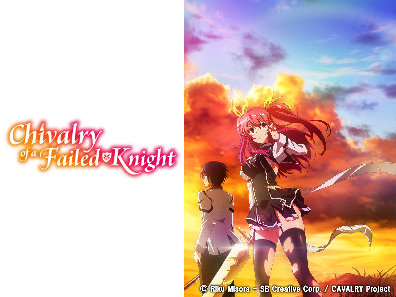 Chivalry Of A Failed Knight Episode 13 www.primevideo.com