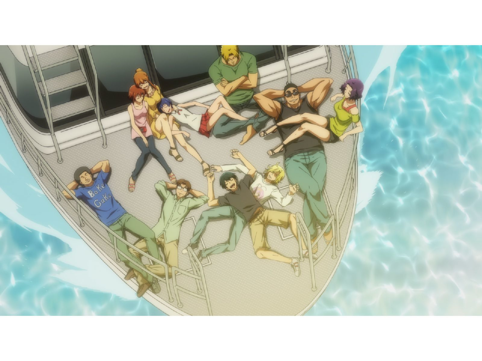Prime Video: Grand Blue Dreaming