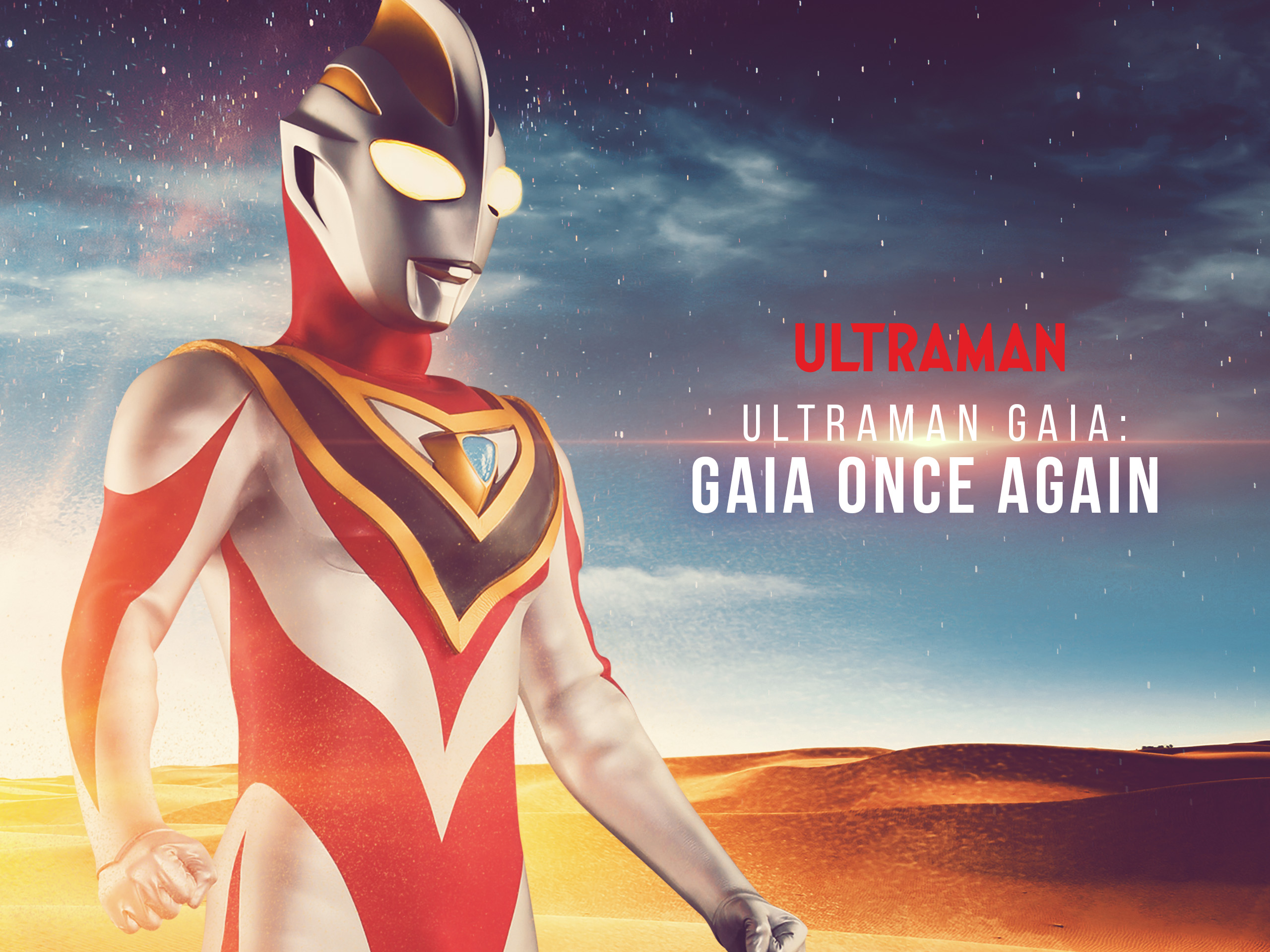 Prime Video Ultraman Gaia Once Again Gaia [Toku Stitched Version]