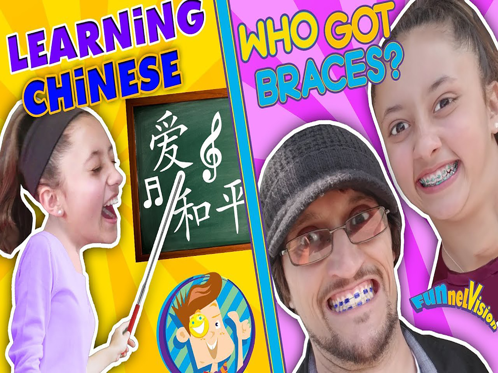 Prime Video FUNnel Vision Vlogs