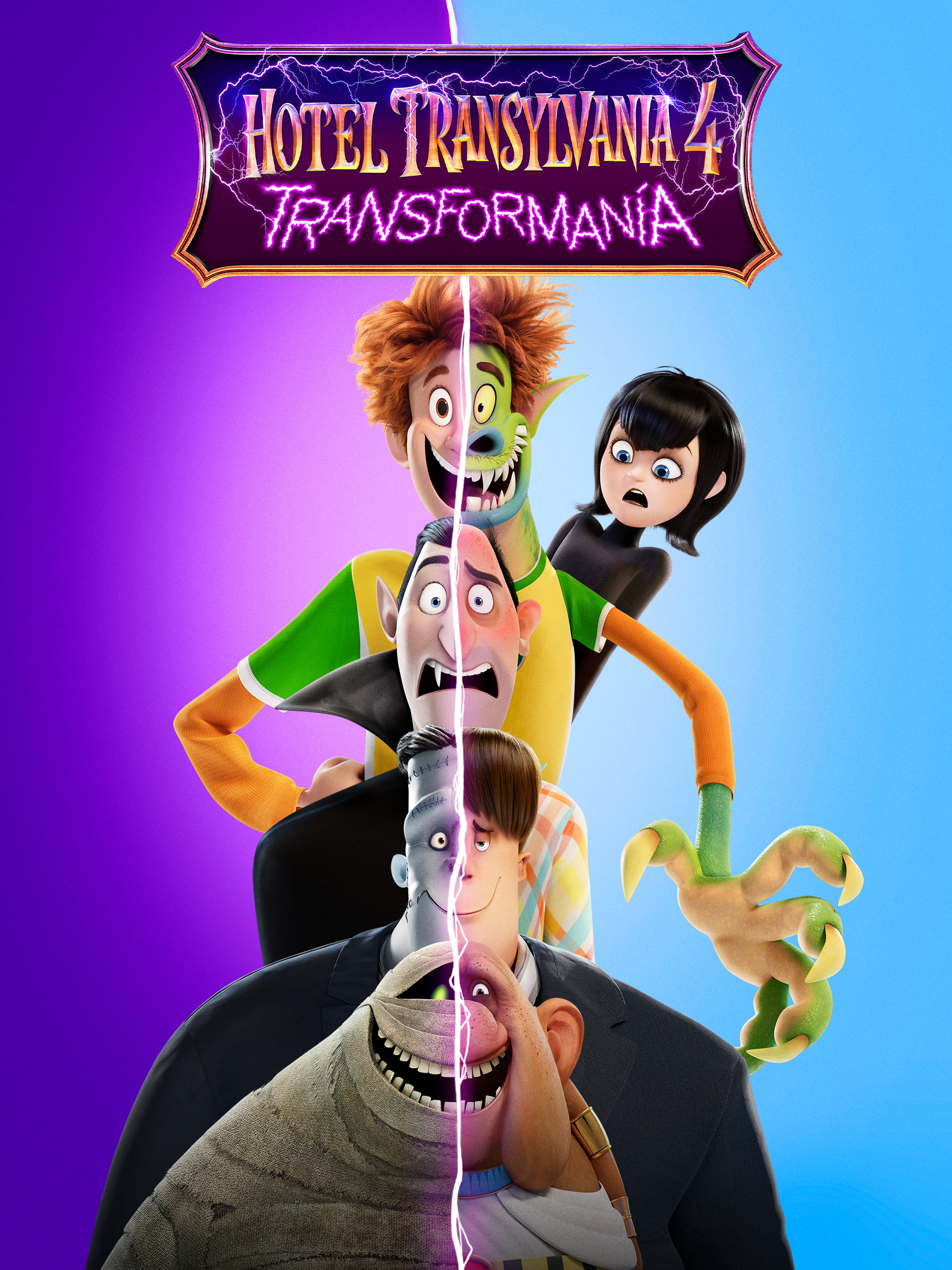 Prime Video Hotel Transylvania 4 Transformanía Prime Video Hotel Transylvania 4 Transformanía