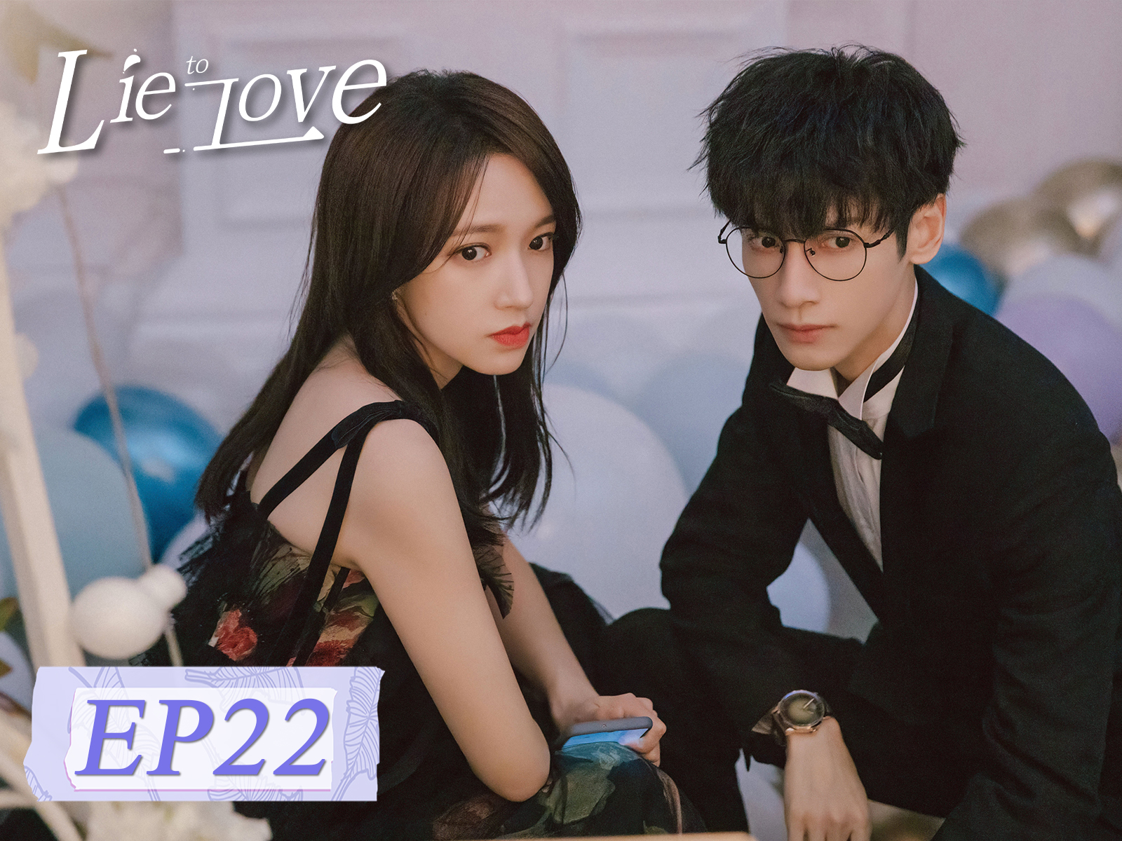 Prime Video: Lie to Love