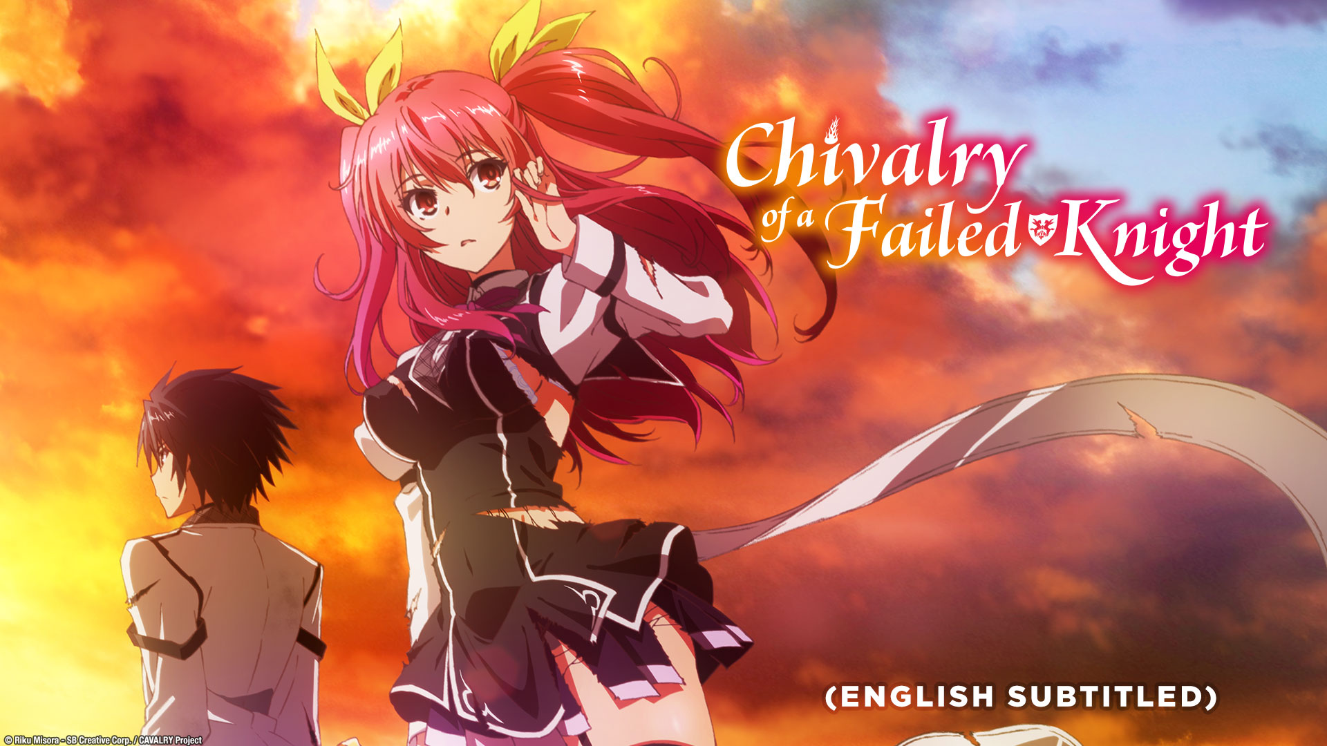 Watch Chivalry of a Failed Knight (English Subtitled) | Prime Video