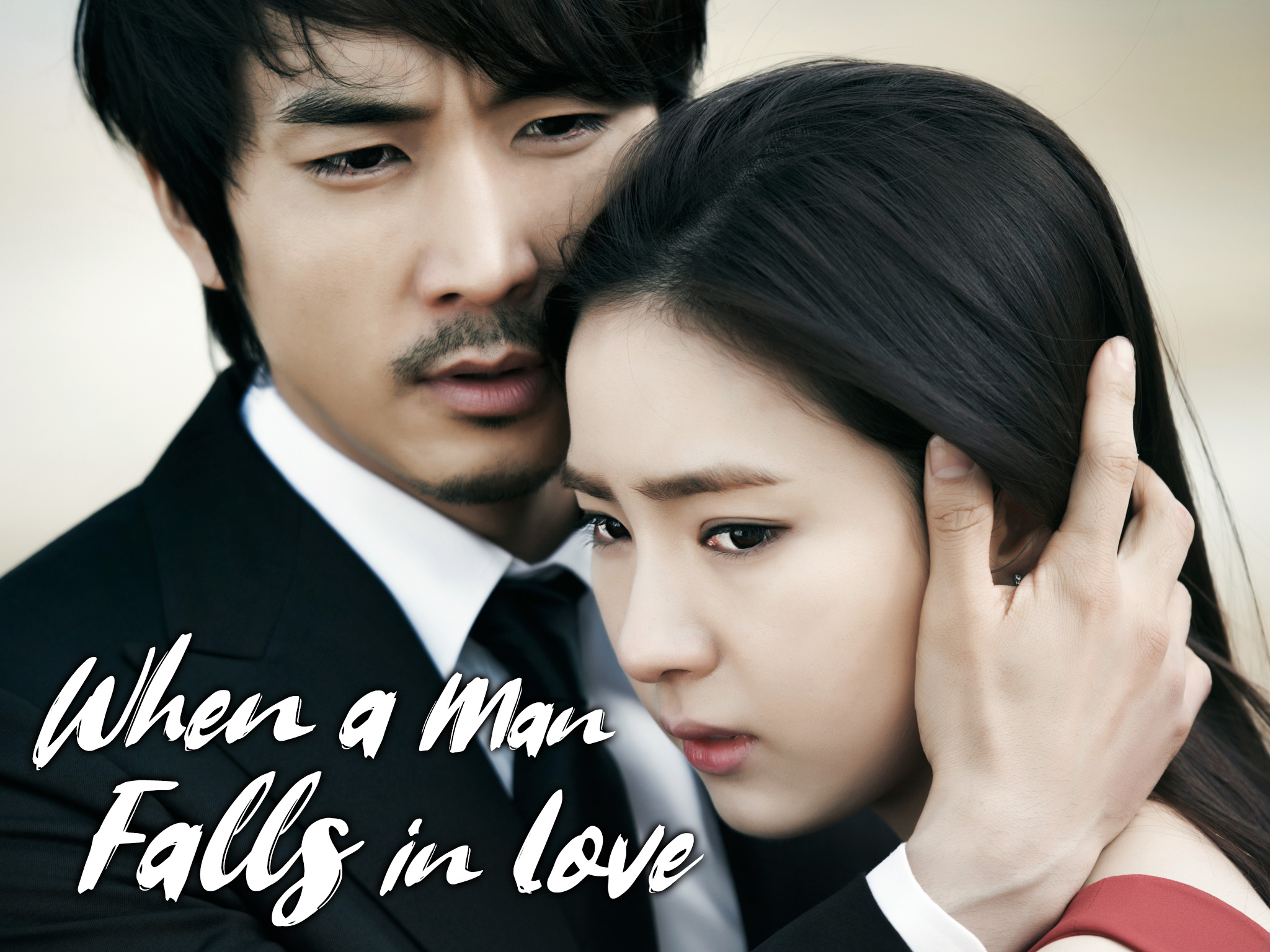 Prime Video When a Man Falls in Love