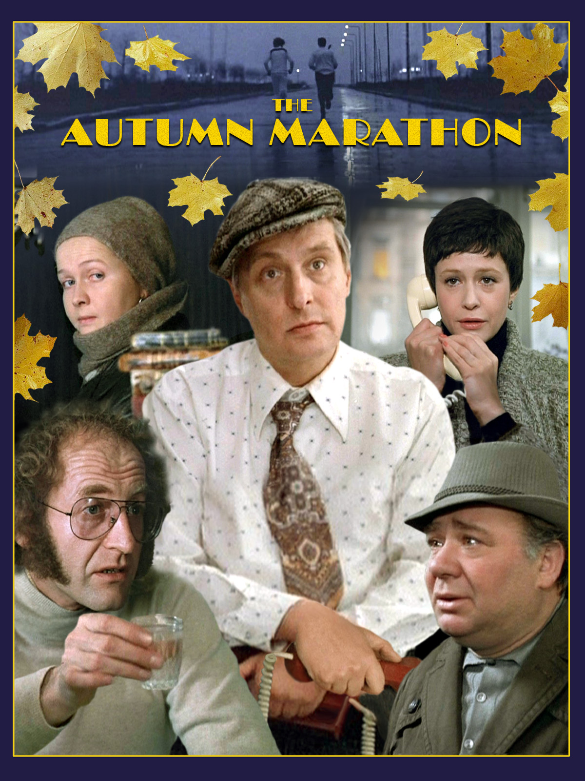 Prime Video The Autumn Marathon