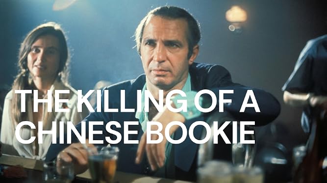 The Killing Of A Chinese Bookie