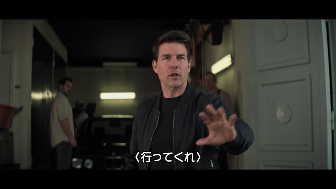 Amazon Co Jp ミッション インポッシブル フォールアウト 吹替版 を観る Prime Video Amazon Co Jp ミッション インポッシブル フォールアウト 吹替版 を観る Prime Video